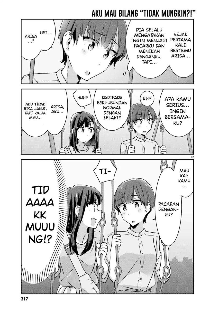 Akarui Kioku Soushitsu Chapter 35 Gambar 7