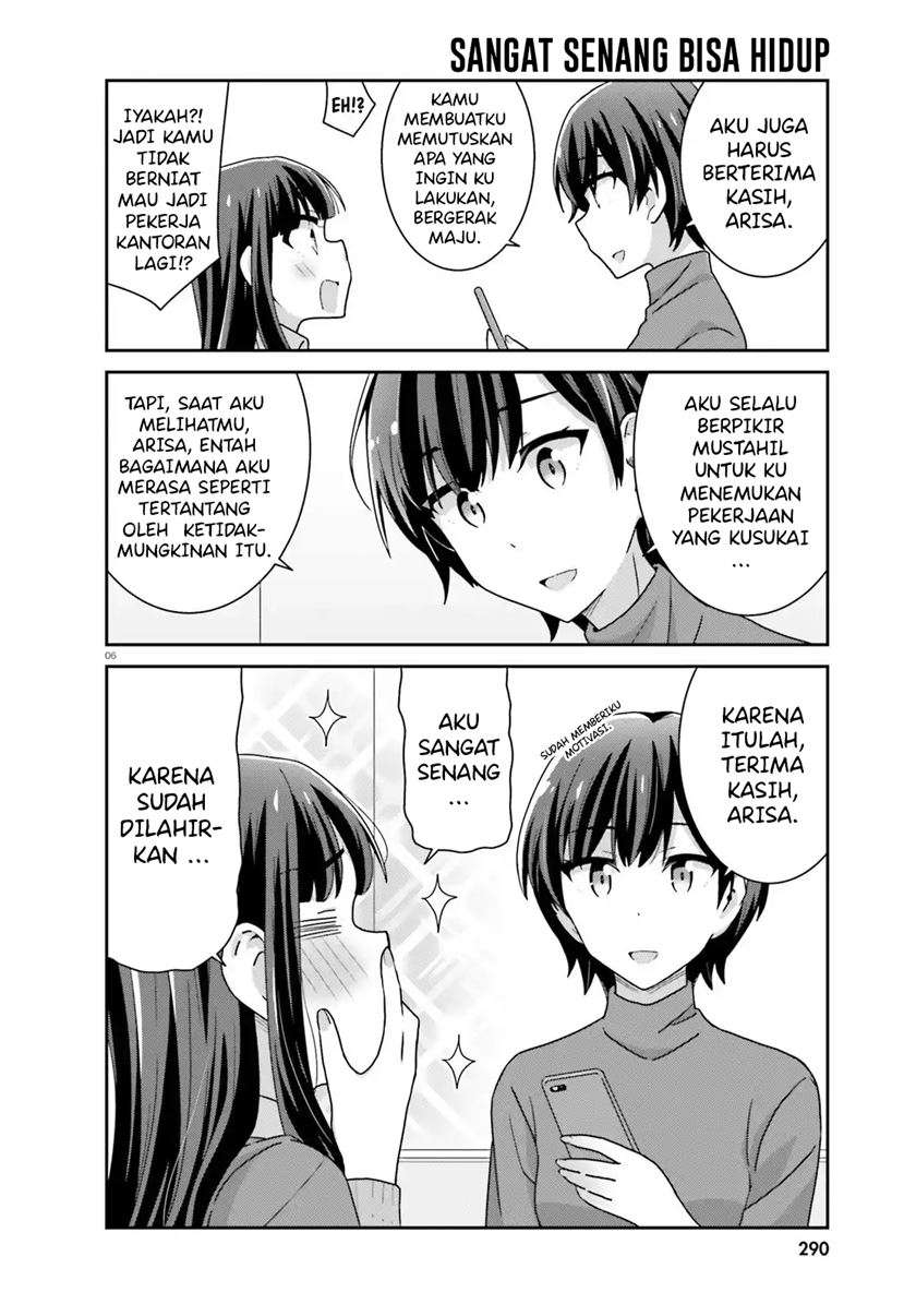 Akarui Kioku Soushitsu Chapter 34 Gambar 7