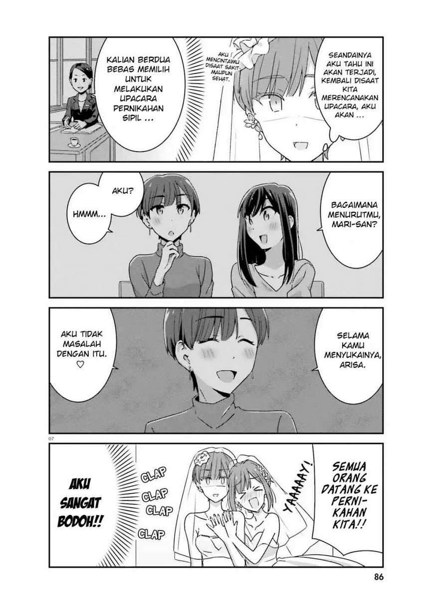 Akarui Kioku Soushitsu Chapter 31 Gambar 9