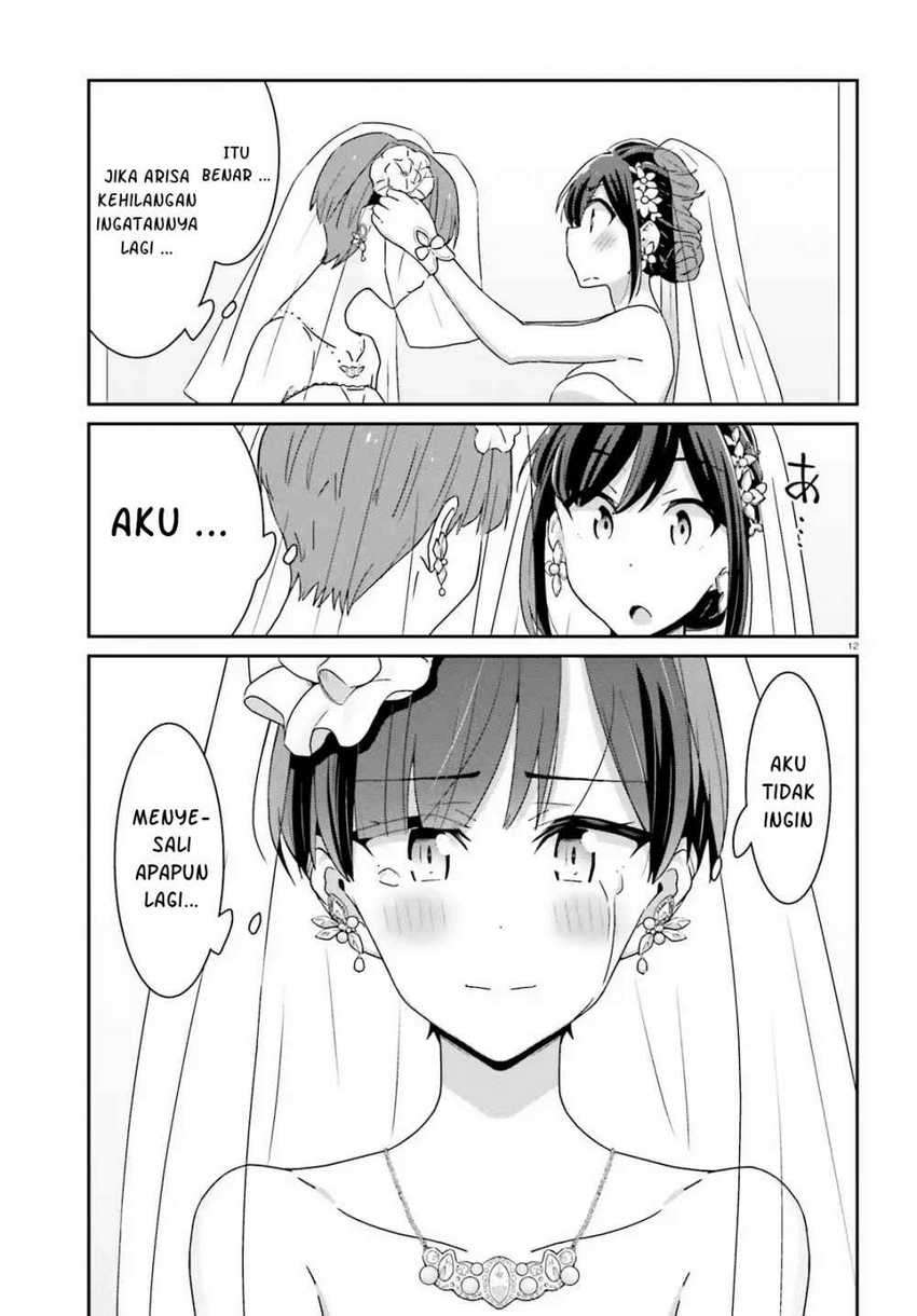 Akarui Kioku Soushitsu Chapter 31 Gambar 14