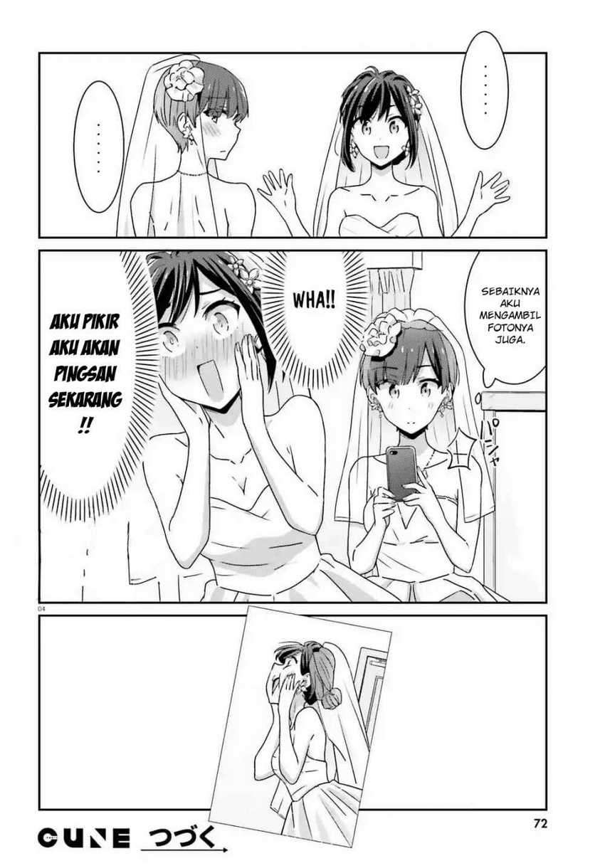 Akarui Kioku Soushitsu Chapter 30 Gambar 5