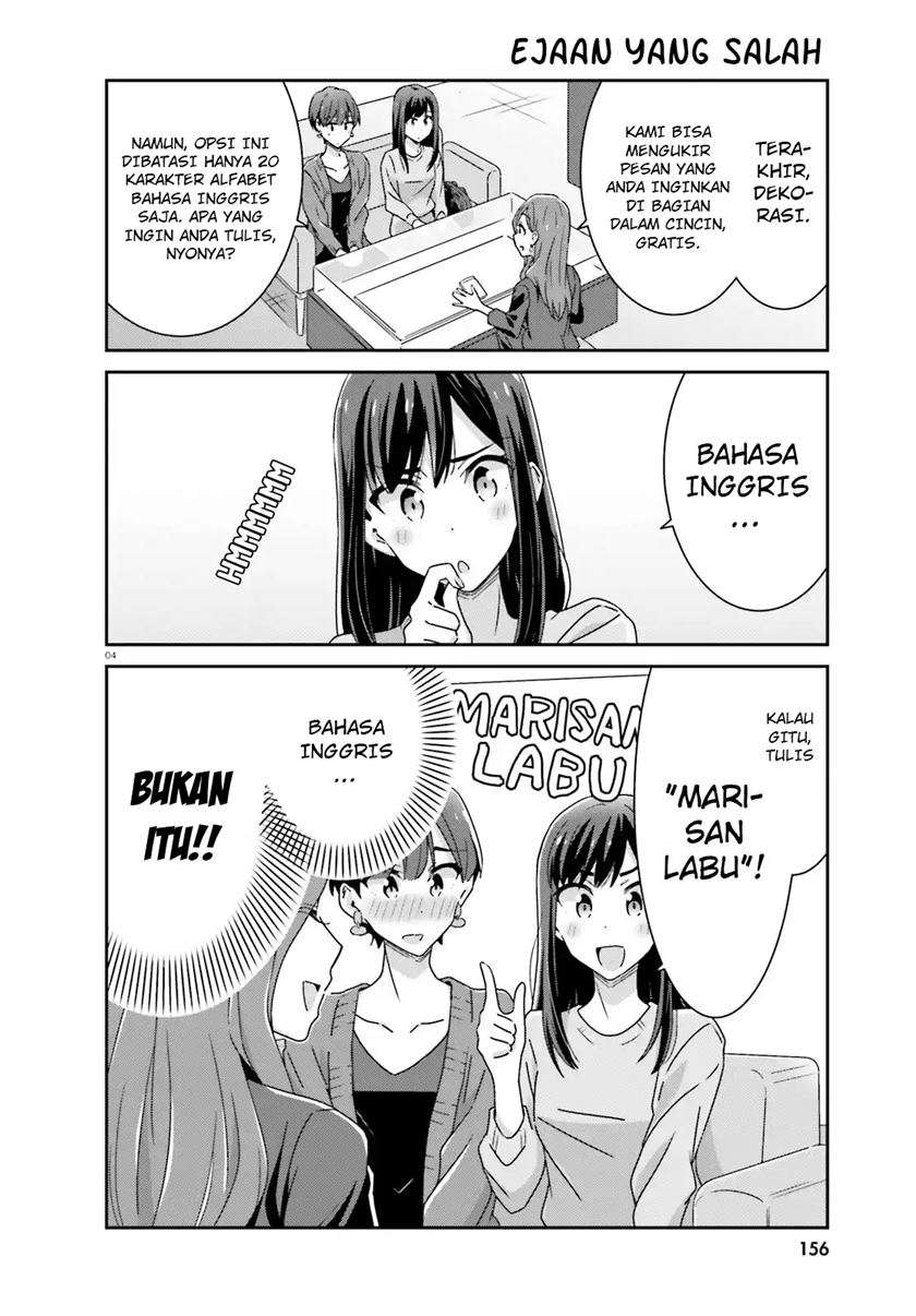 Akarui Kioku Soushitsu Chapter 29 Gambar 5