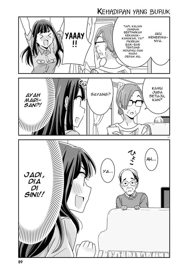 Akarui Kioku Soushitsu Chapter 27 Gambar 7