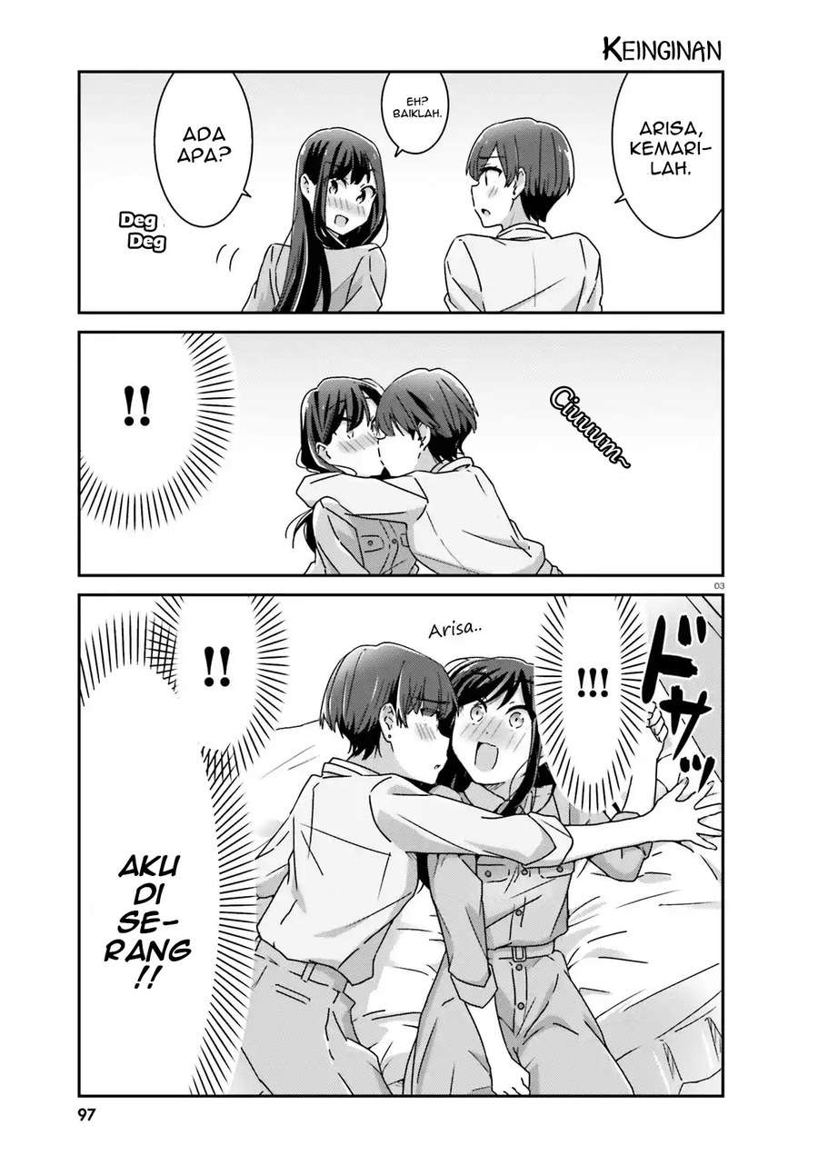 Akarui Kioku Soushitsu Chapter 26 Gambar 4