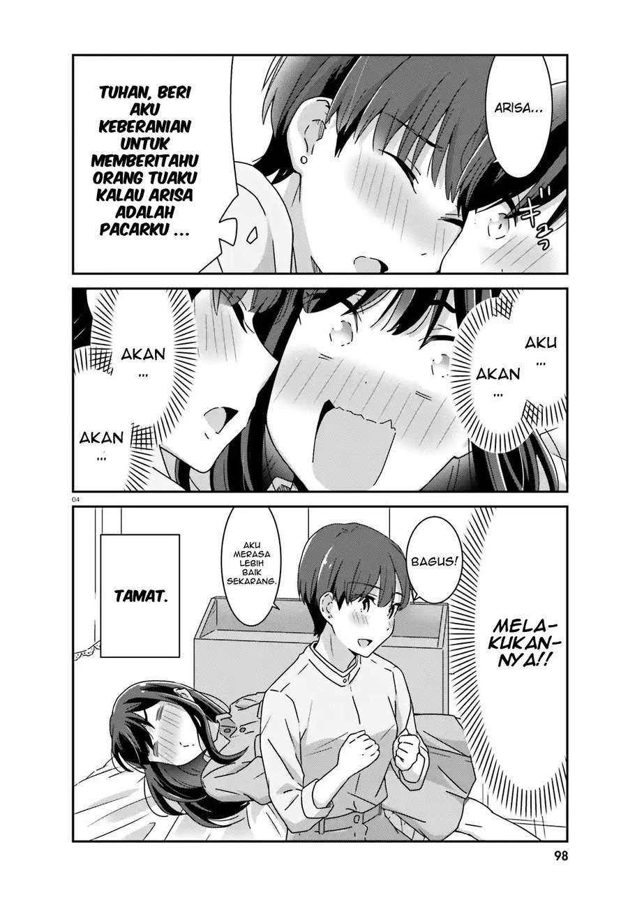 Akarui Kioku Soushitsu Chapter 26 Gambar 5