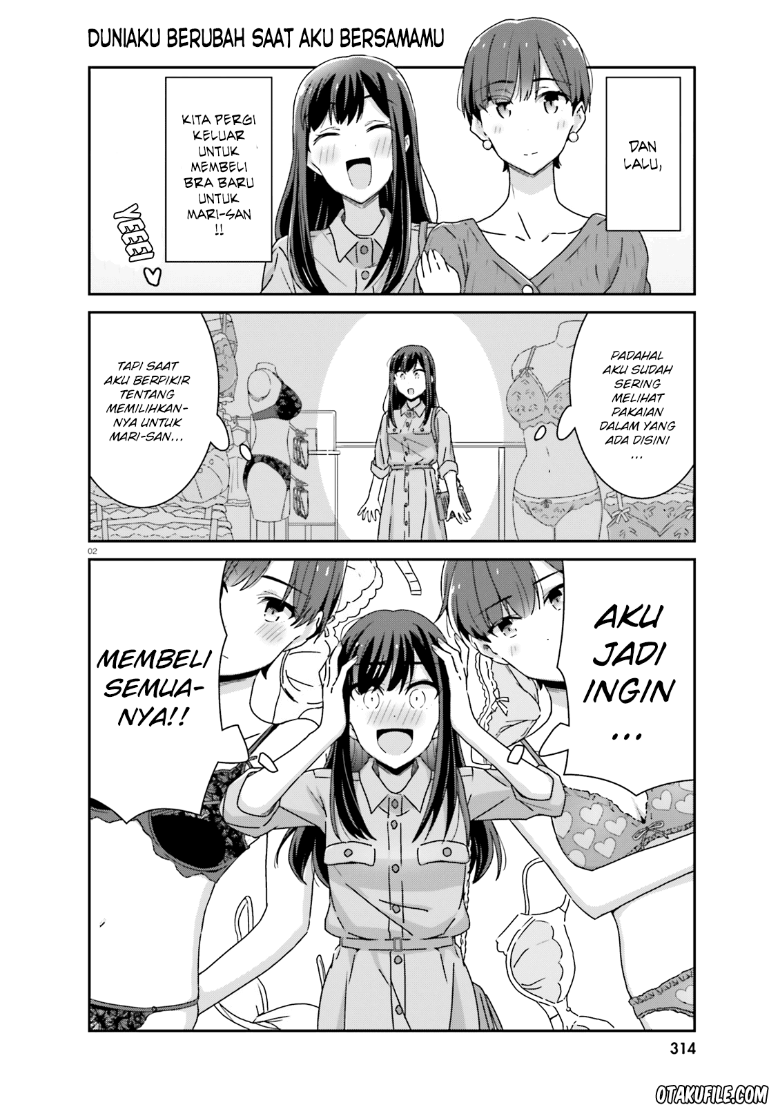 Manga Akarui Kioku Soushitsu Chapter 24 gambar nomor 2