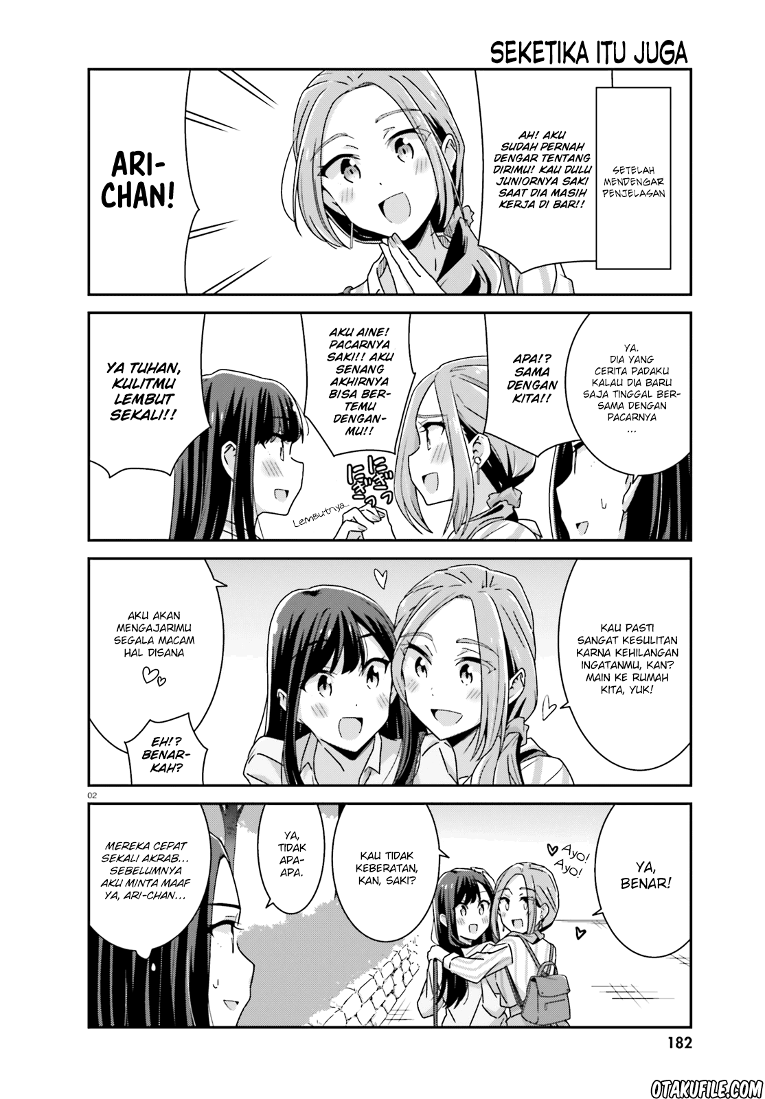 Manga Akarui Kioku Soushitsu Chapter 22 gambar nomor 2