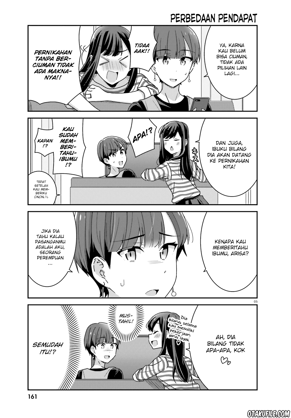 Akarui Kioku Soushitsu Chapter 21 Gambar 5