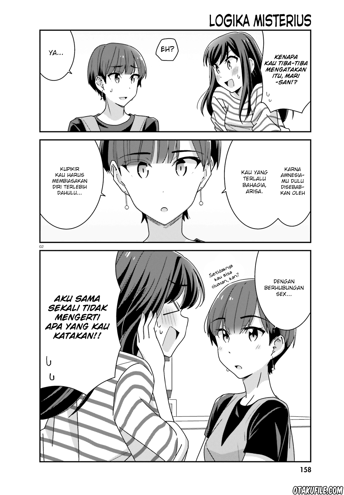 Manga Akarui Kioku Soushitsu Chapter 21 gambar nomor 2