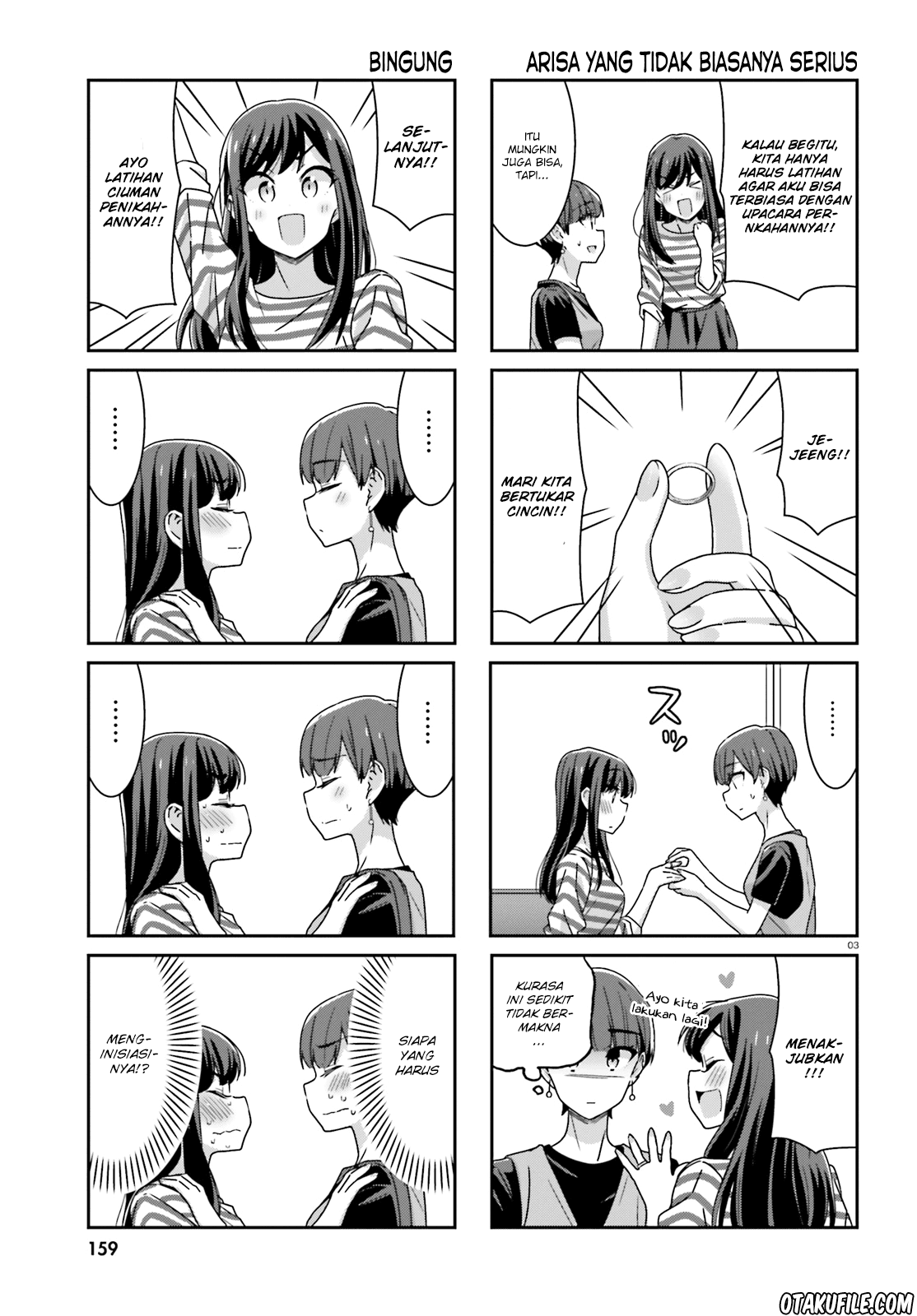 Akarui Kioku Soushitsu Chapter 21 Gambar 3