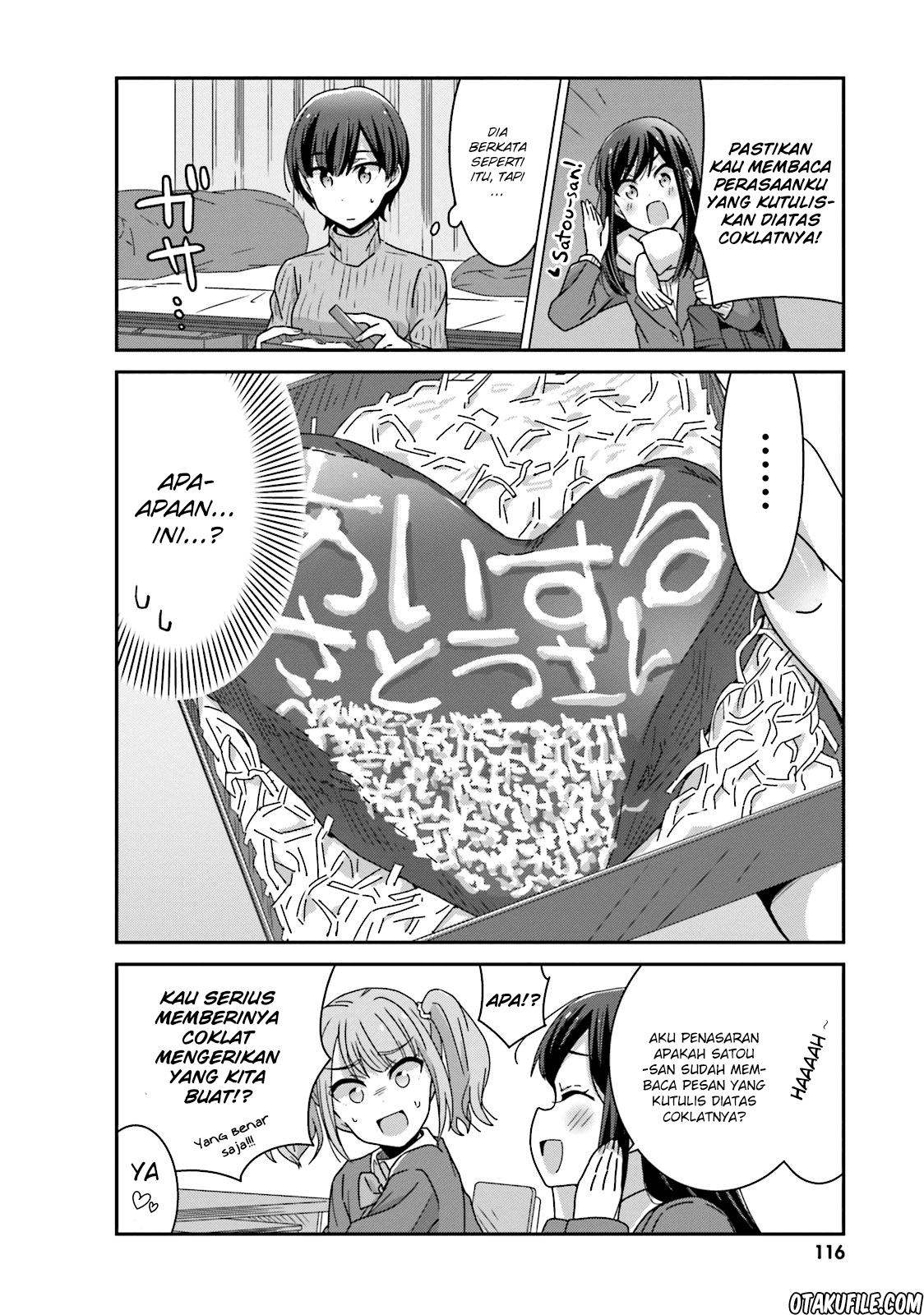 Akarui Kioku Soushitsu Chapter 20 Gambar 6