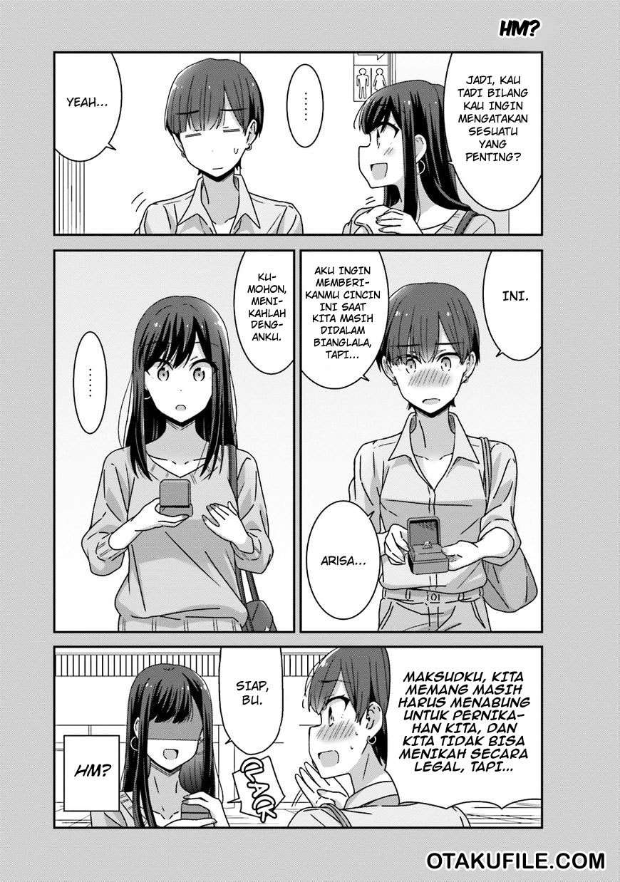 Akarui Kioku Soushitsu Chapter 19 Gambar 7