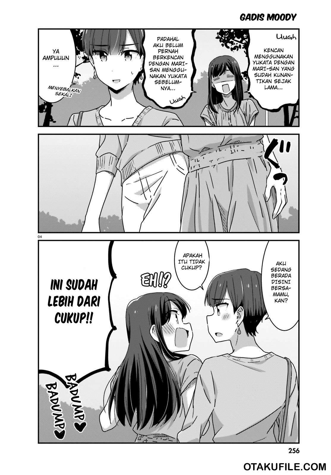 Akarui Kioku Soushitsu Chapter 18 Gambar 4