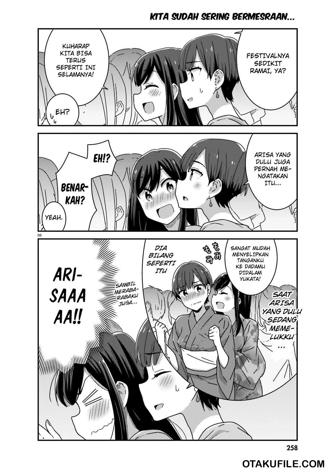 Akarui Kioku Soushitsu Chapter 18 Gambar 6