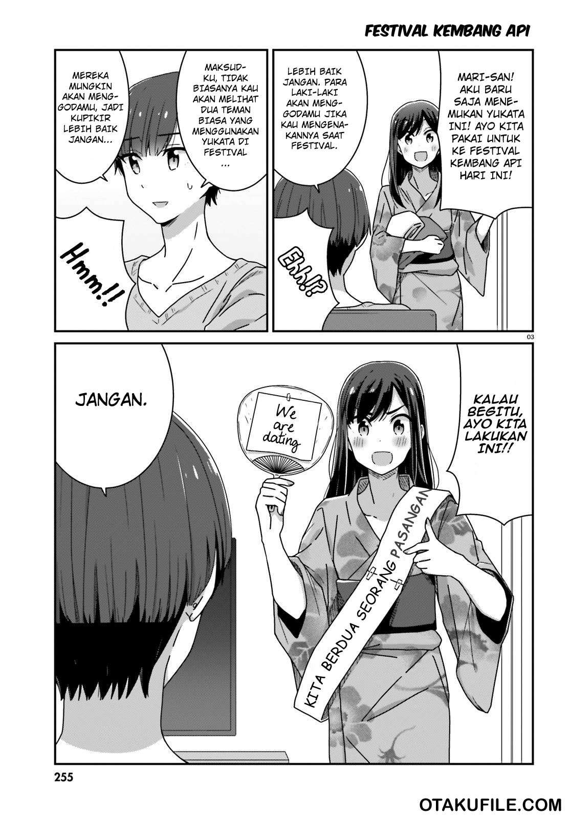 Akarui Kioku Soushitsu Chapter 18 Gambar 3