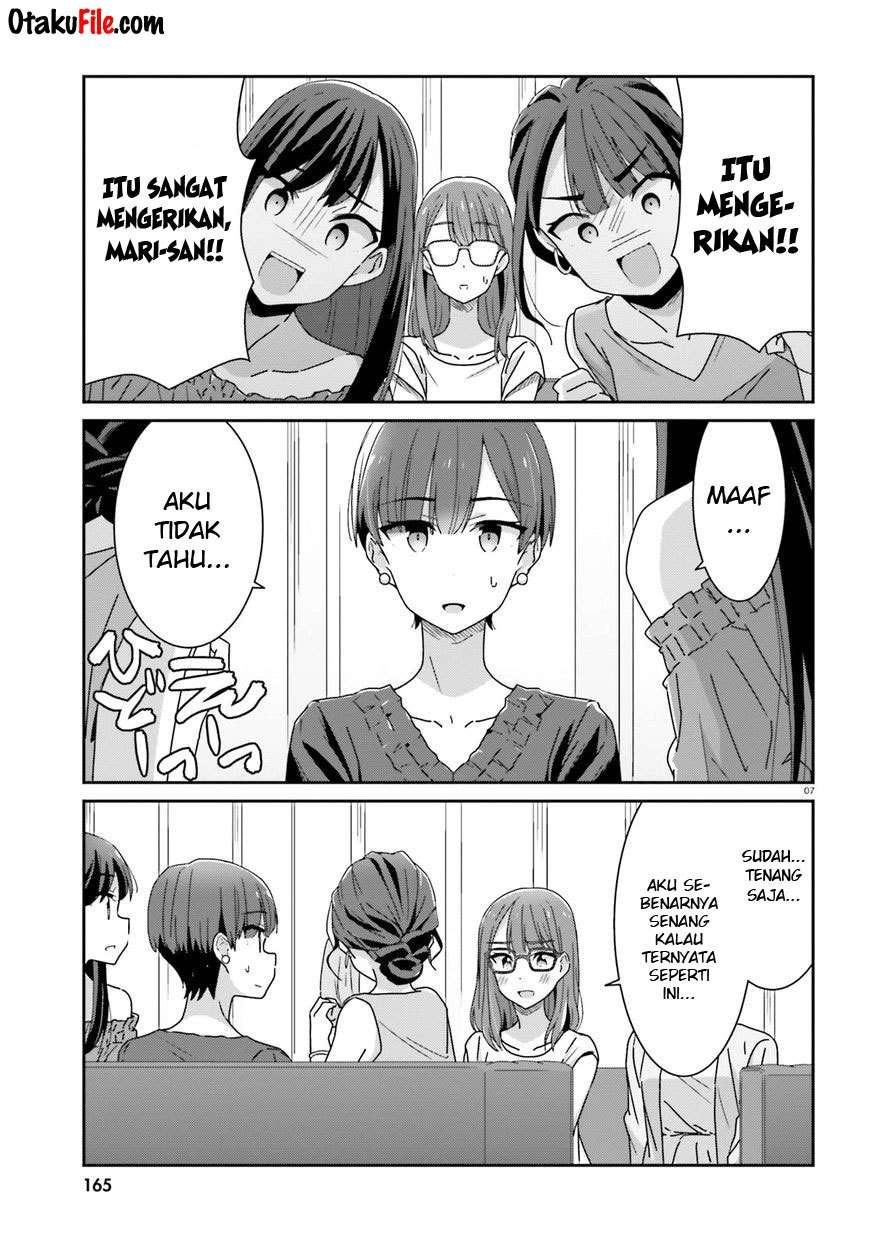 Akarui Kioku Soushitsu Chapter 17 Gambar 7