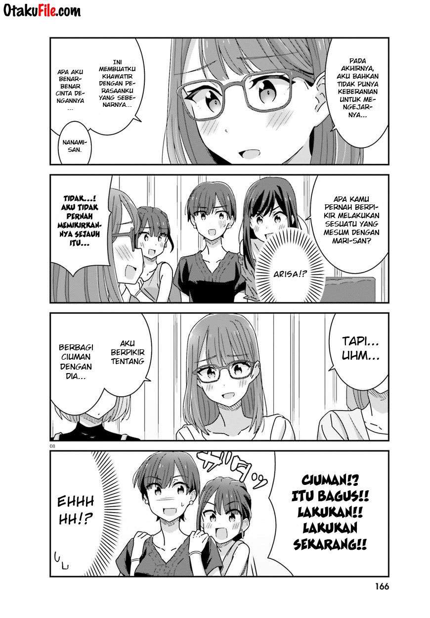 Akarui Kioku Soushitsu Chapter 17 Gambar 8