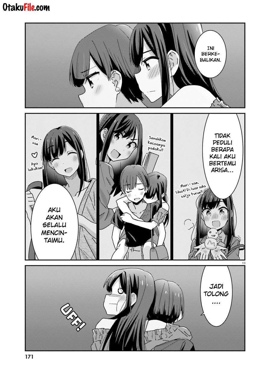 Akarui Kioku Soushitsu Chapter 17 Gambar 13