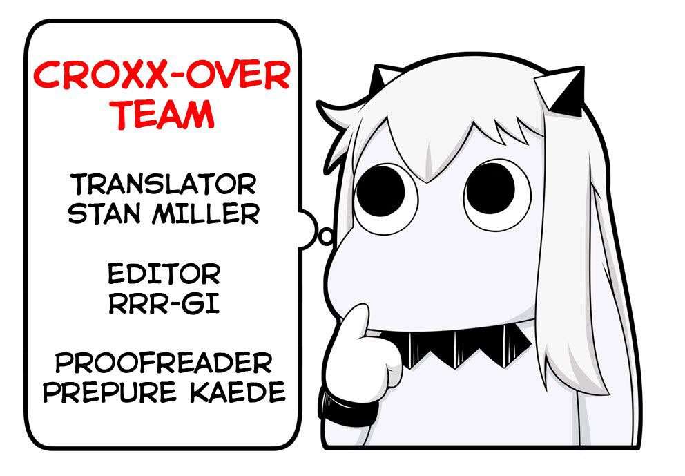 Akarui Kioku Soushitsu Chapter 17 Gambar 17