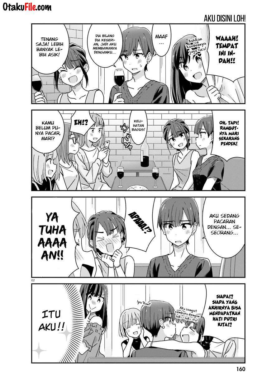 Manga Akarui Kioku Soushitsu Chapter 17 gambar nomor 2