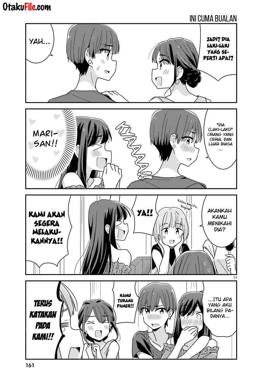 Akarui Kioku Soushitsu Chapter 17 Gambar 3