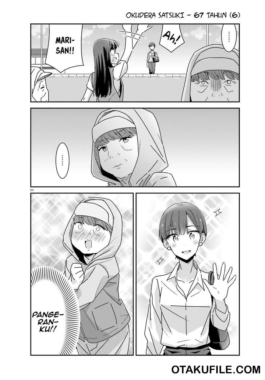 Akarui Kioku Soushitsu Chapter 16 Gambar 4