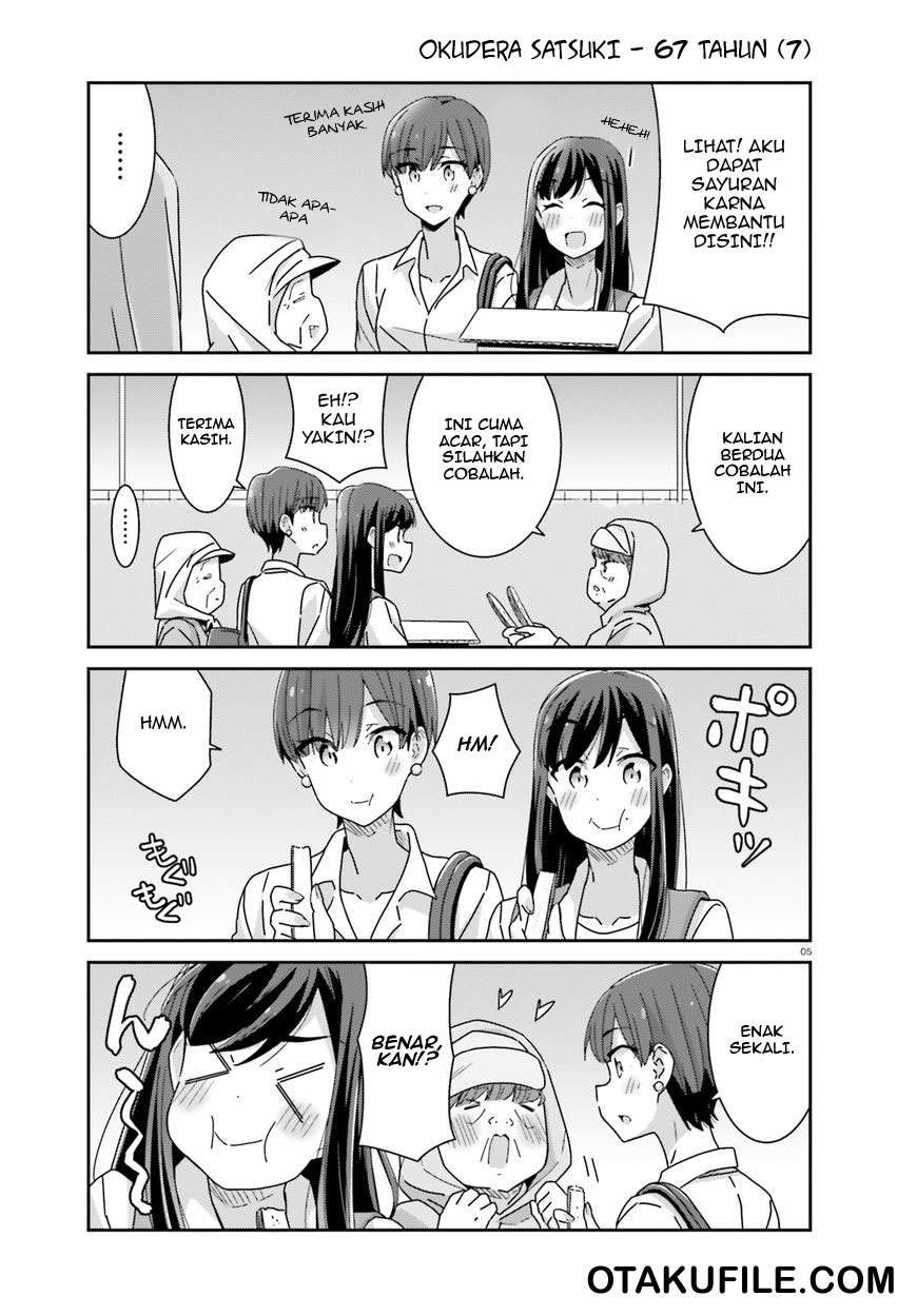 Akarui Kioku Soushitsu Chapter 16 Gambar 5