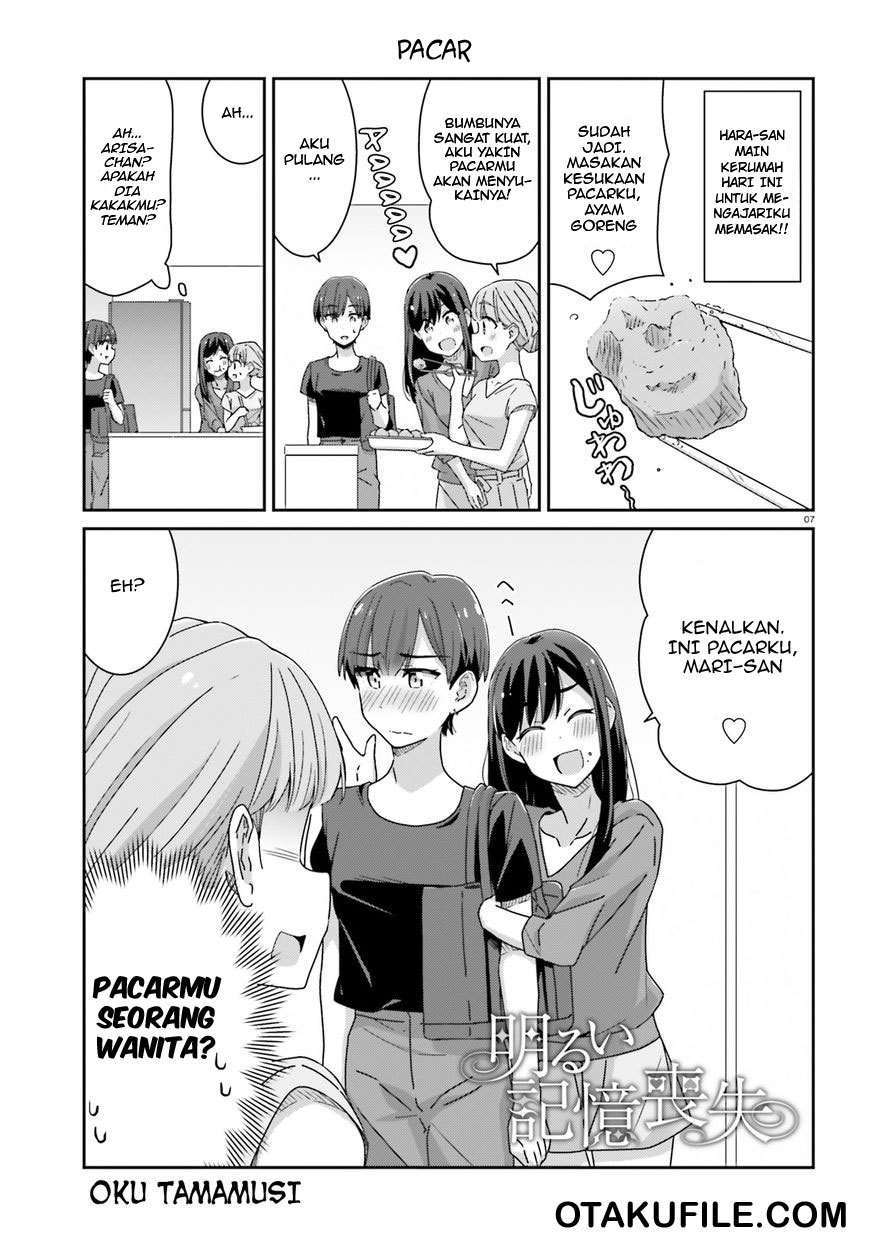 Akarui Kioku Soushitsu Chapter 16 Gambar 7