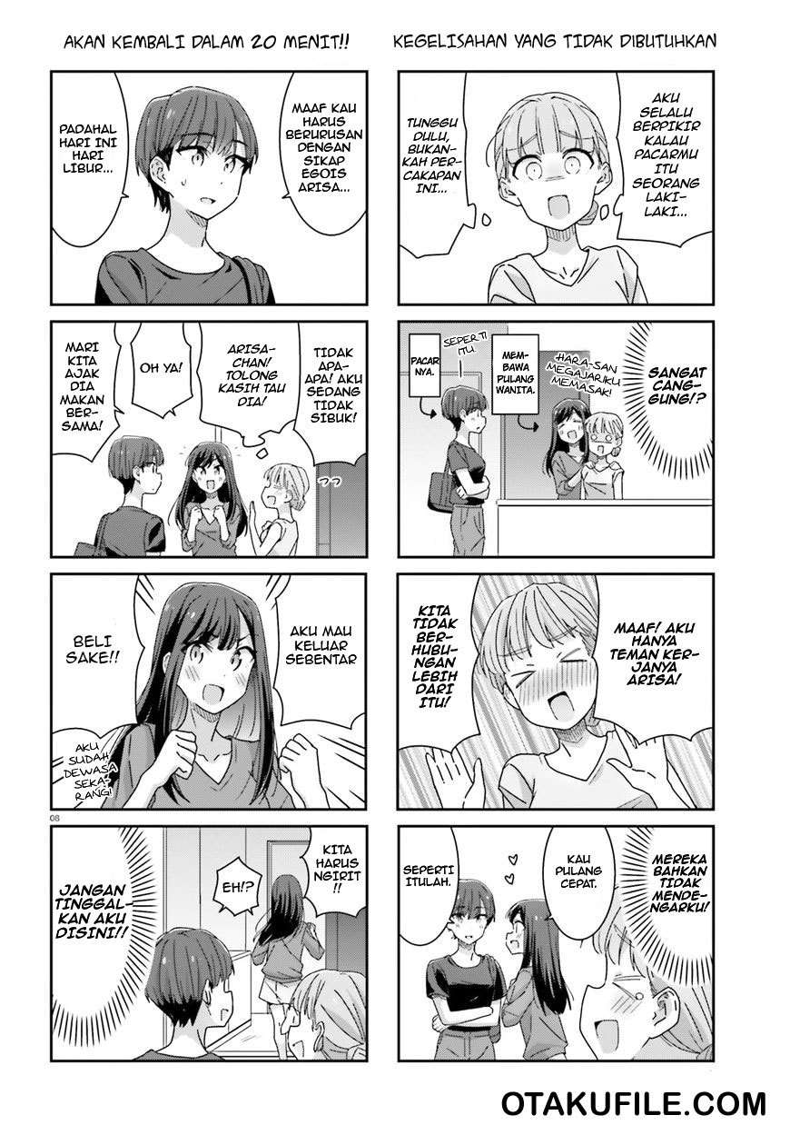 Akarui Kioku Soushitsu Chapter 16 Gambar 8