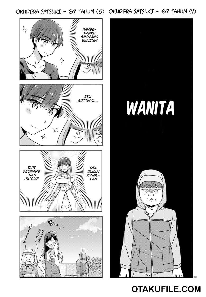 Akarui Kioku Soushitsu Chapter 16 Gambar 3