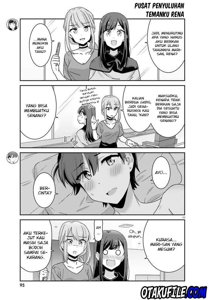 Akarui Kioku Soushitsu Chapter 15 Gambar 6