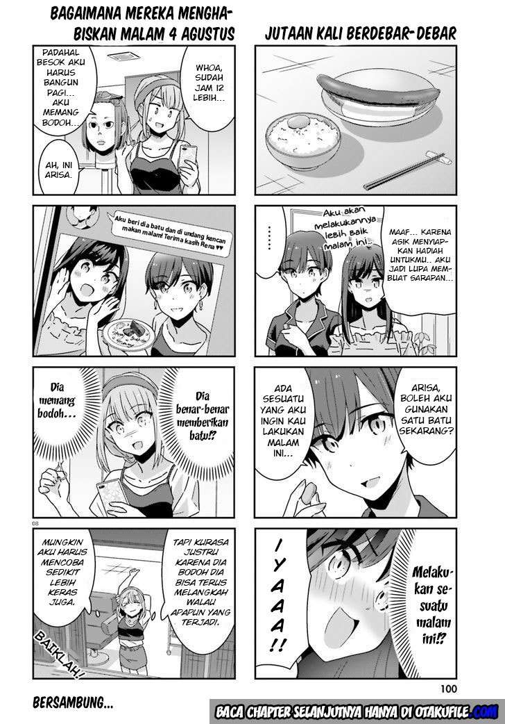 Akarui Kioku Soushitsu Chapter 14 Gambar 11