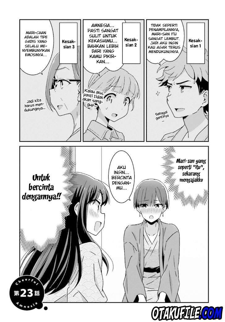 Komik Akarui Kioku Soushitsu Chapter 13 gambar nomor 1