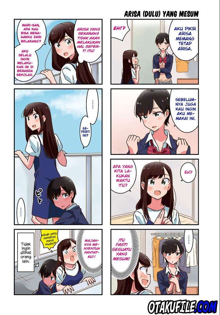 Akarui Kioku Soushitsu Chapter 13 Gambar 11