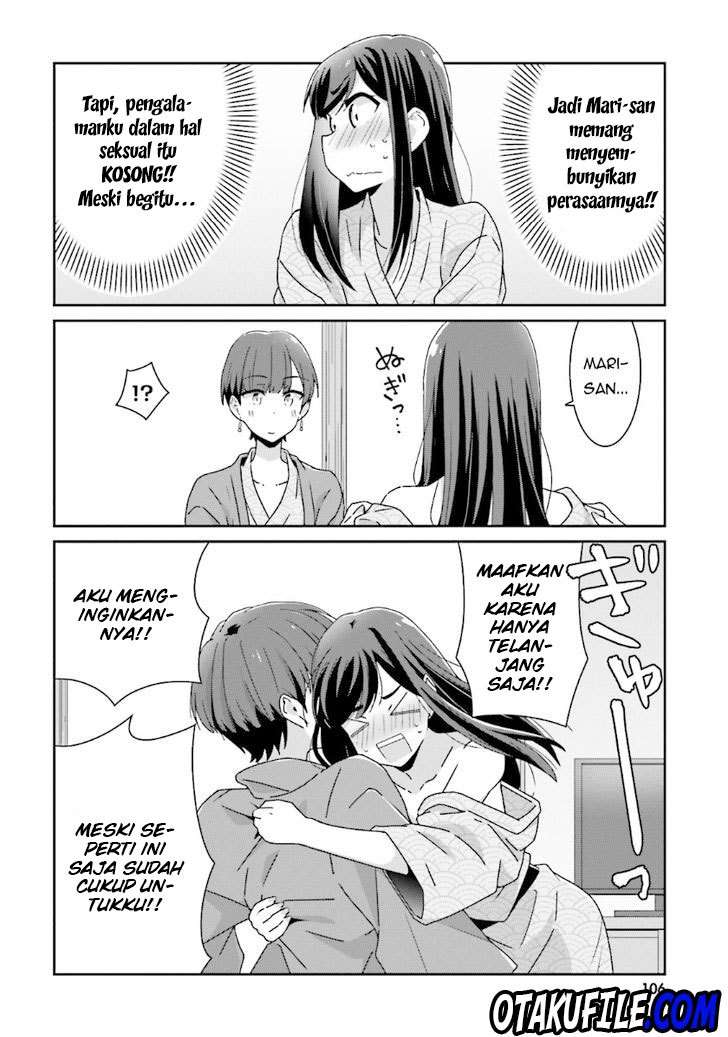 Manga Akarui Kioku Soushitsu Chapter 13 gambar nomor 2