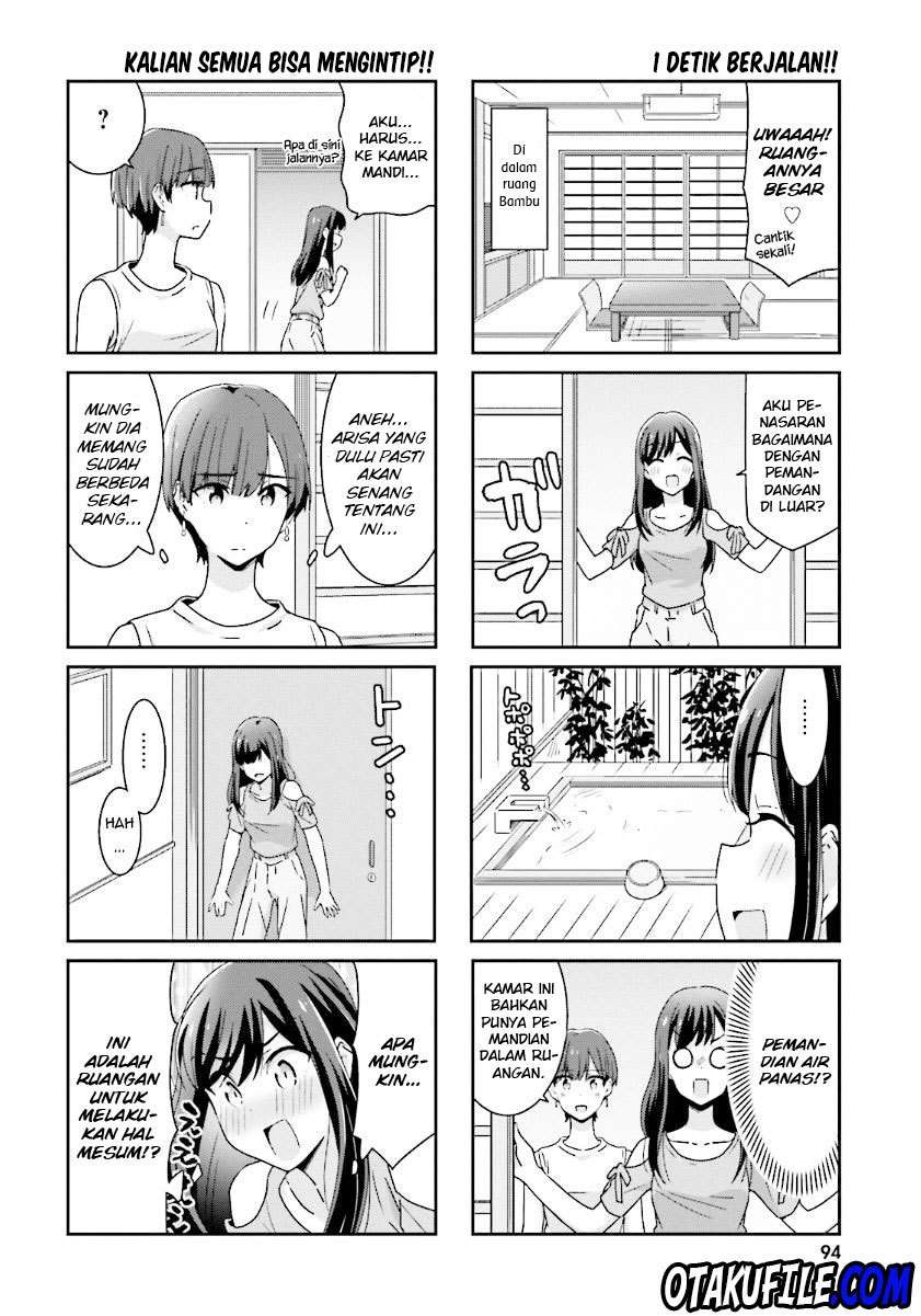 Akarui Kioku Soushitsu Chapter 12 Gambar 4