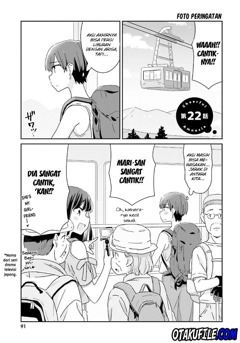 Komik Akarui Kioku Soushitsu Chapter 12 gambar nomor 1