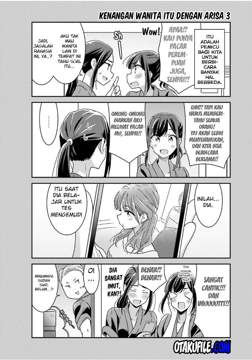 Akarui Kioku Soushitsu Chapter 11 Gambar 10