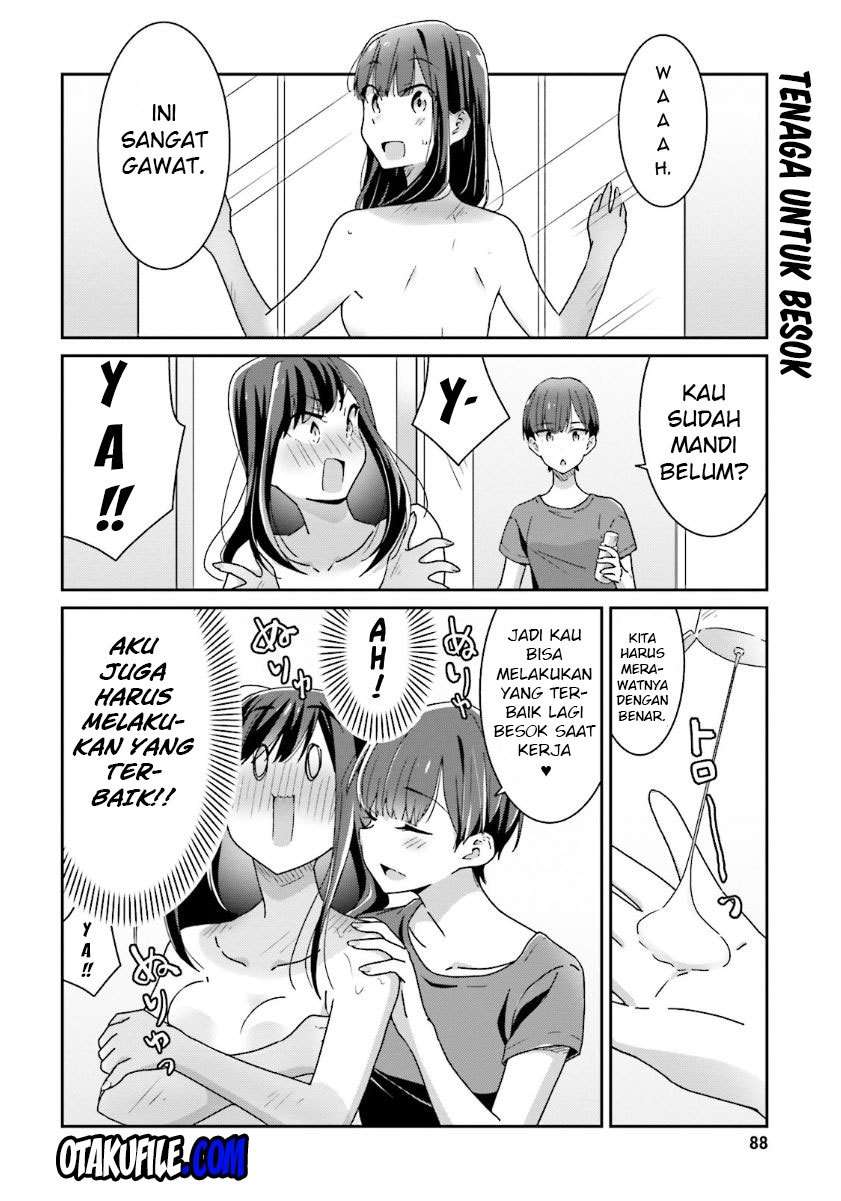 Akarui Kioku Soushitsu Chapter 11 Gambar 16