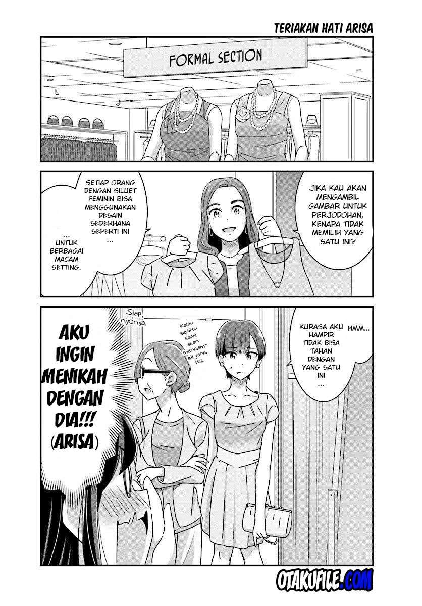 Akarui Kioku Soushitsu Chapter 10 Gambar 7