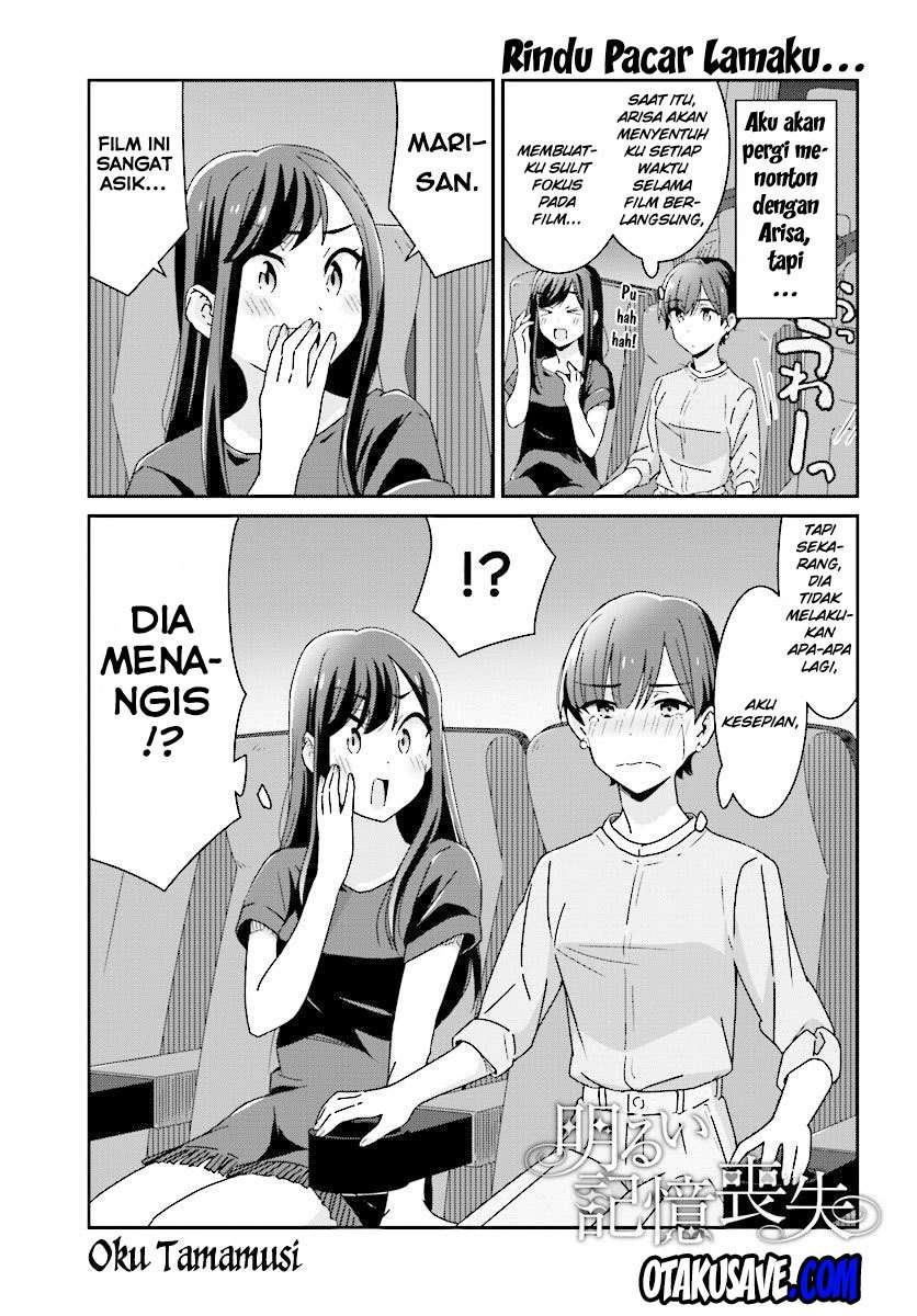 Akarui Kioku Soushitsu Chapter 09 Gambar 7