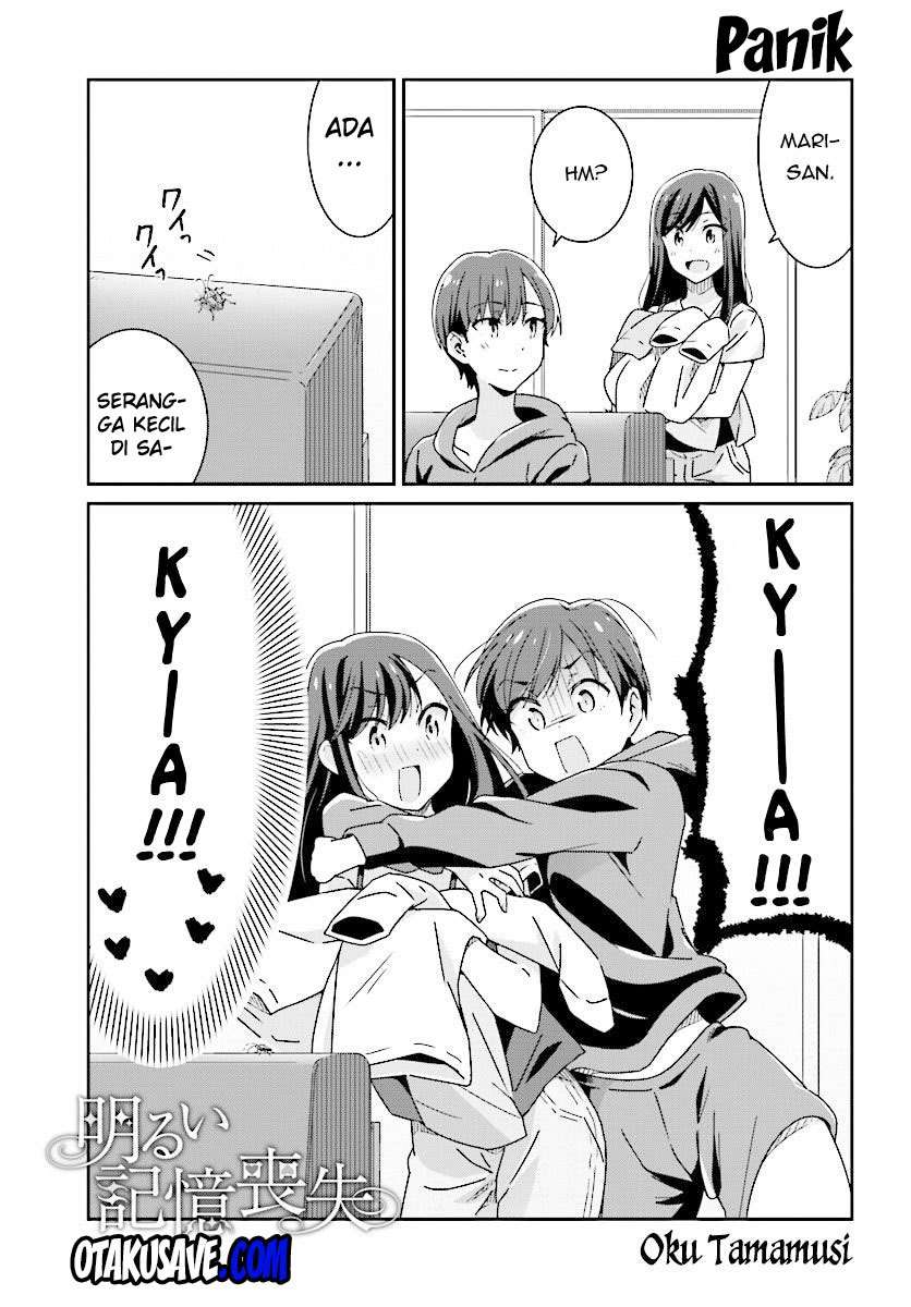 Akarui Kioku Soushitsu Chapter 09 Gambar 13