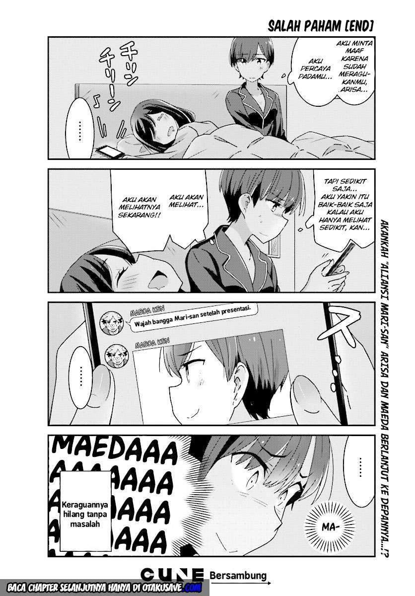 Akarui Kioku Soushitsu Chapter 08 Gambar 10