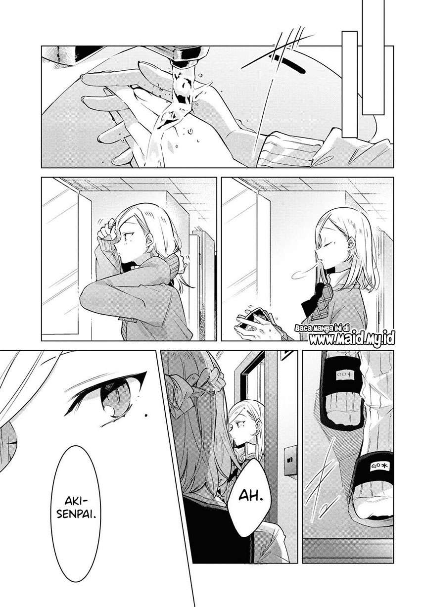 Sasayaku you ni koi wo utau Chapter 13 Gambar 17