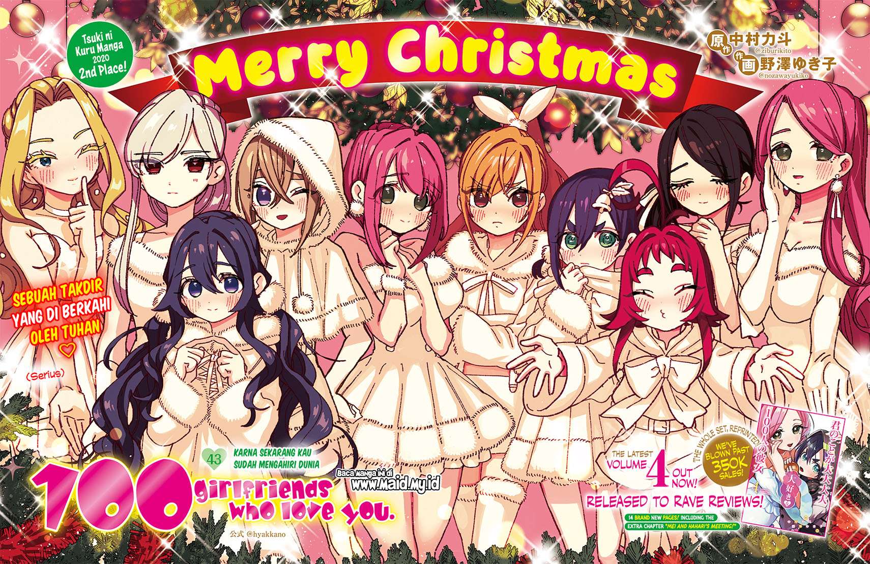 Kimi no Koto ga Dai Dai Dai Dai Daisuki na 100-ri no Kanojo Chapter 43 Gambar 3