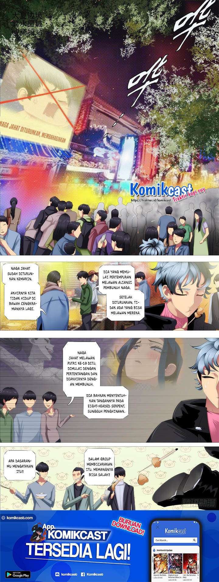 Iron Ladies Chapter 373 Gambar 6