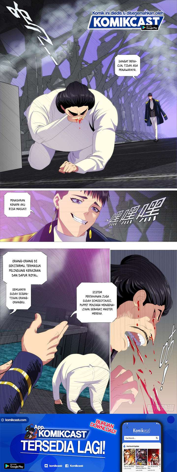 Iron Ladies Chapter 373 Gambar 10