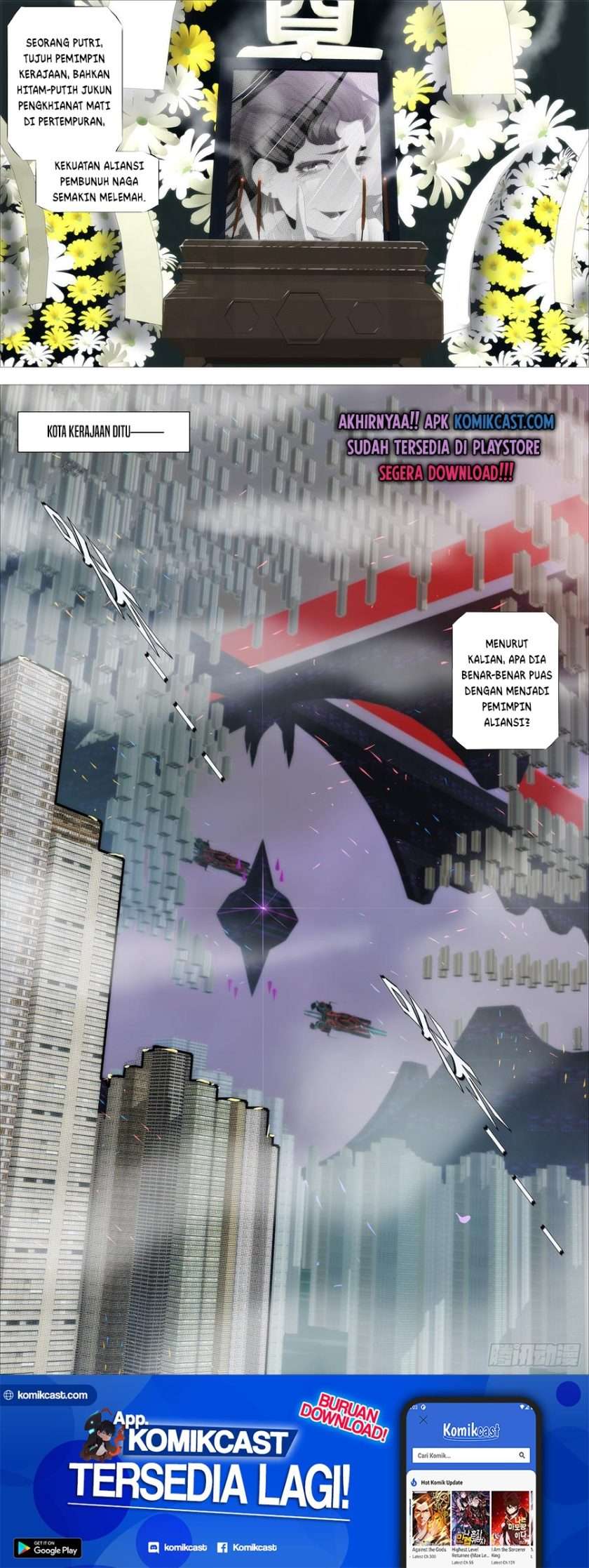 Iron Ladies Chapter 372 Gambar 4