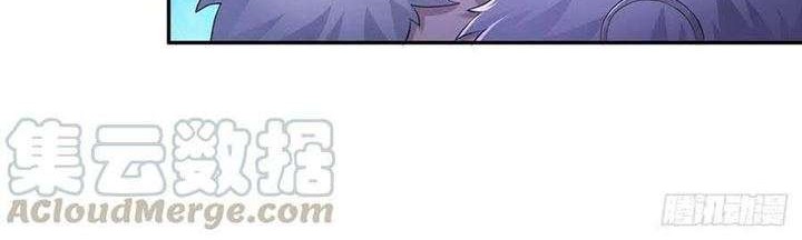 Ice Queen Forced to Become Villain’s Son-in-law Chapter 12 Gambar 12