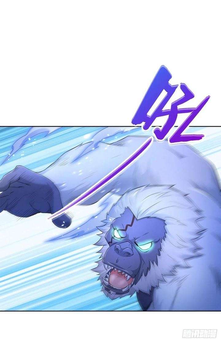 Ice Queen Forced to Become Villain’s Son-in-law Chapter 12 Gambar 16